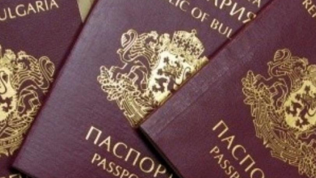 Прокуратурата знаела за трафика с гражданство от 2014 г., но не го пресекла
