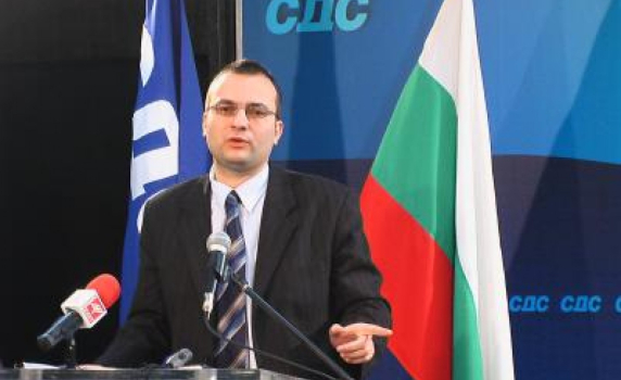 Сините няма да подкрепят кандидати на ГЕРБ на президентските и местните избори. Щели да бъдат техни конкуренти 