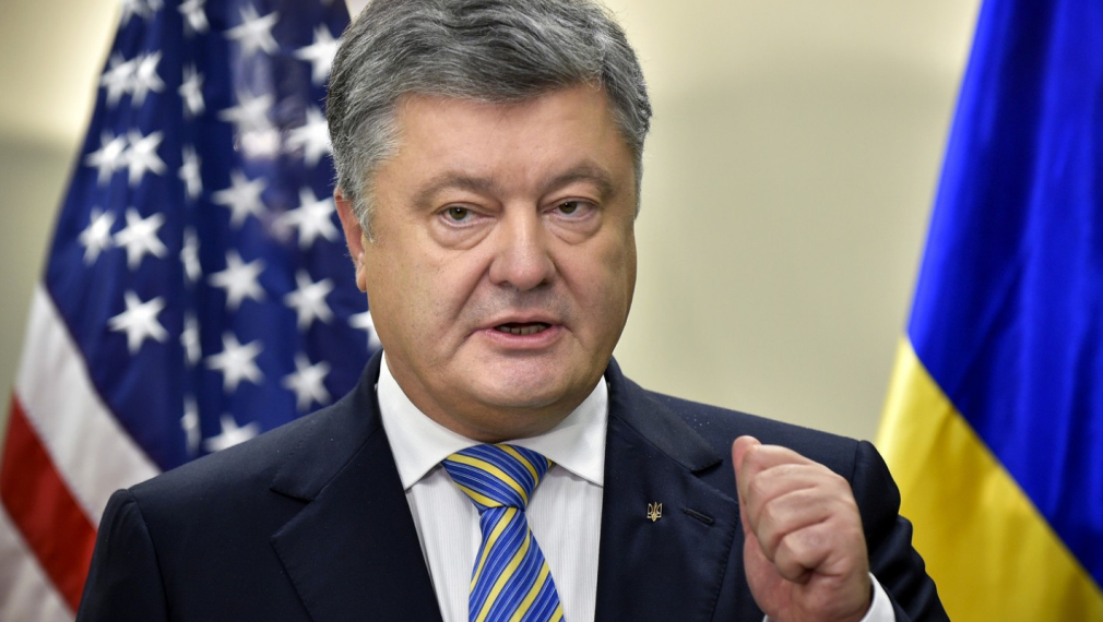 Американски милиардер обвини Порошенко в източване на 8 млрд. долара от Украйна