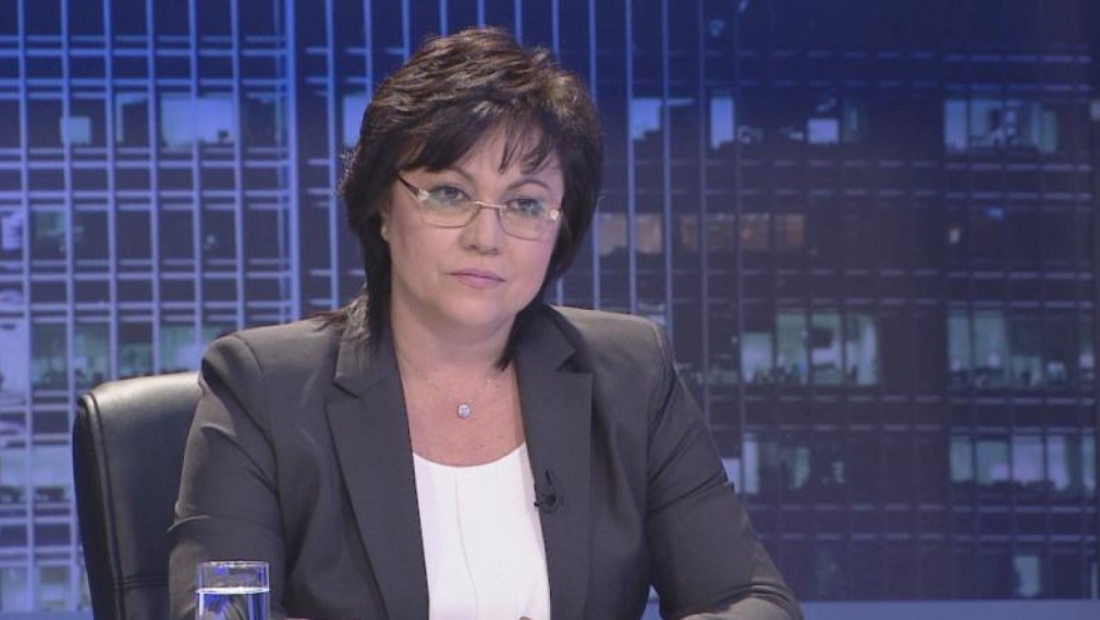 Нинова: Конгресът ще продължи промяната в БСП