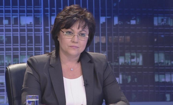 Нинова: Конгресът ще продължи промяната в БСП