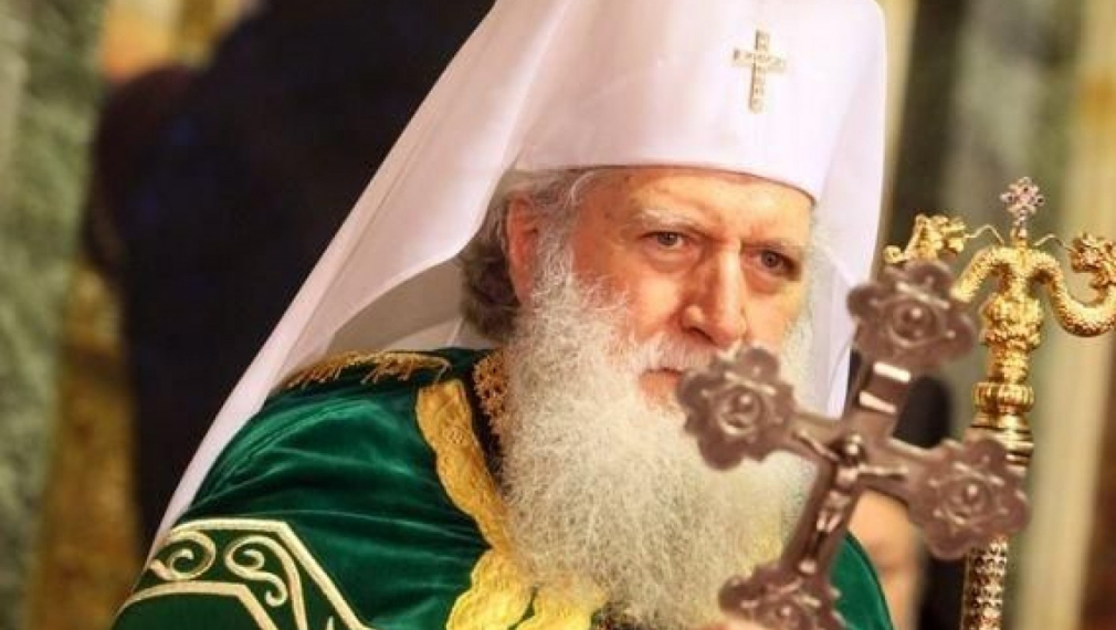Днес се навършват 1150 г. от установяването на Българската православна църква