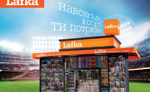 "Флагман": "Лафка" обявява фалит до края на деня