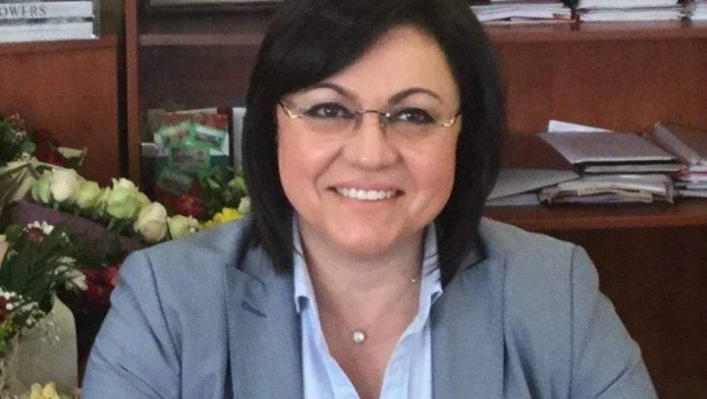 Корнелия Нинова: На Лазаровден празнуваме победата на живота