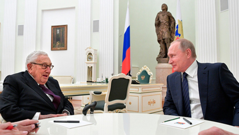 Путин се срещна с бившия държавен секретар на САЩ Хенри Кисинджър