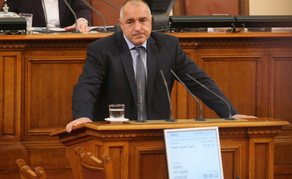 Борисов: Незабавно трябва да спре притокът на бежанци