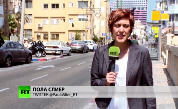 Защо лъже Russia Today в репортажите от Израел? 