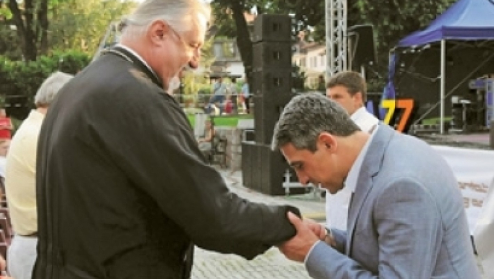 Писмо от Ваньо Ранков-Йоан Богослов-Брат Джон до Явор Дачков Писмо от Ваньо Ранков-Йоан Богослов-Брат Джон до Явор Дачков