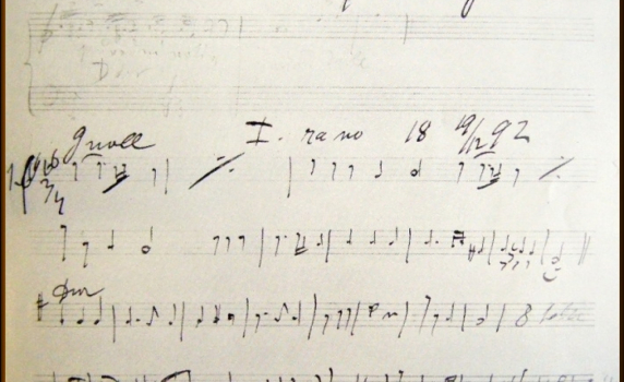 Най-добрите записи в историята на музиката. Дворжак – Симфония „Из новия свят“