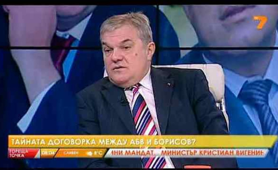 Р. Петков: Ръководството на БСП да напусне, не ние