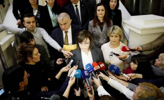БСП внася текстове от Закона за социалните услуги в Конституционния съд