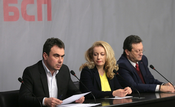 БСП: Столичната община урежда фирми на ГЕРБ