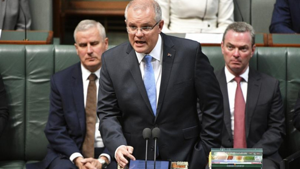 Австралия също отхвърли пакта за миграцията на ООН 