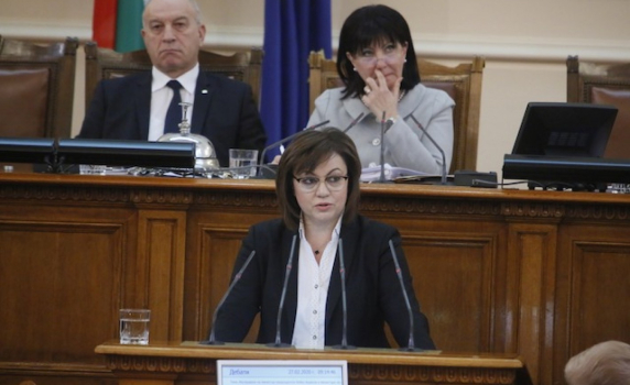 Корнелия Нинова: Г-н премиер, не можете да направите една модерна реформа като хората!
