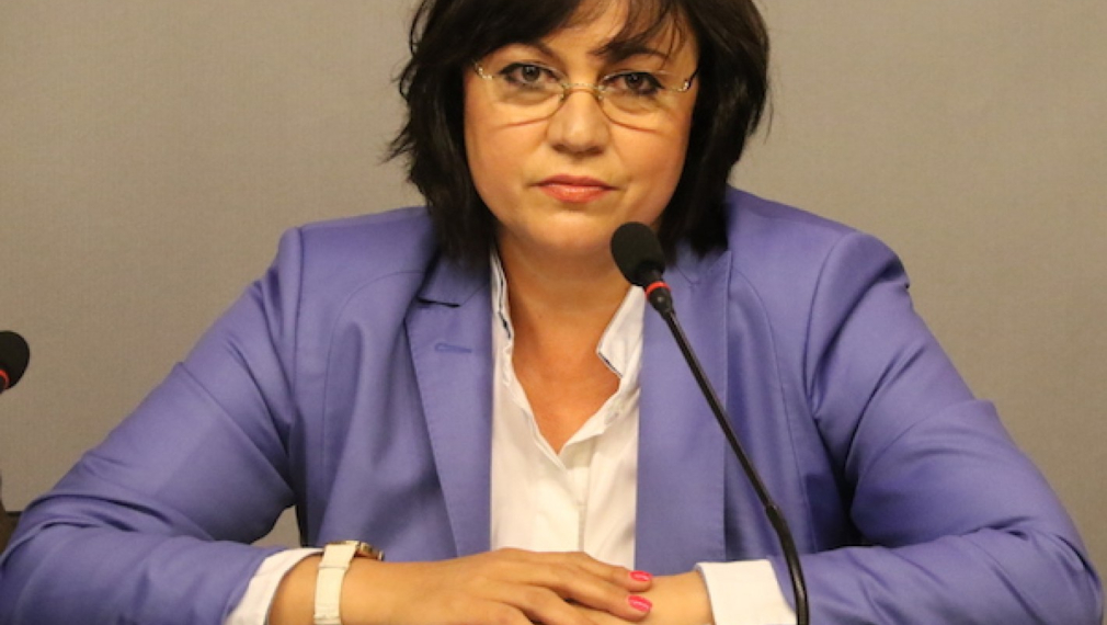 Нинова: Чума няма. Отговорност да поемат Борисов и министрите Радев и Порожанов!