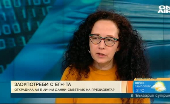 Блогърът Светла Енчева: Със съветник като Борислав Цеков, президентът става уязвим