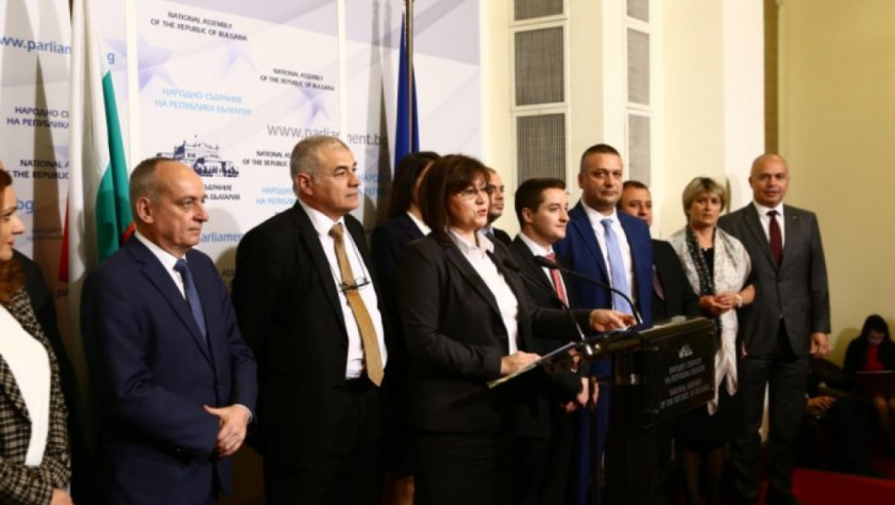 Депутатите от БСП искат комисия да разгледа сигналите срещу Бойко Борисов, Владислав Горанов и Менда Стоянова