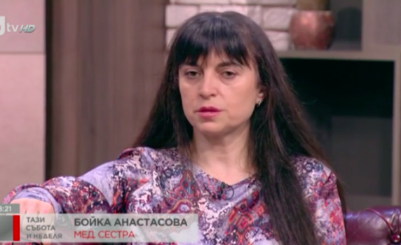 Сестрите, които се барикадираха: Не сме отчаяни, а неглижирани