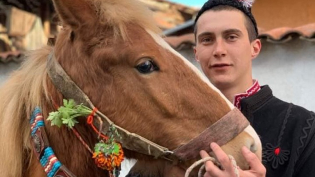 Днес празнуваме Тодоровден 