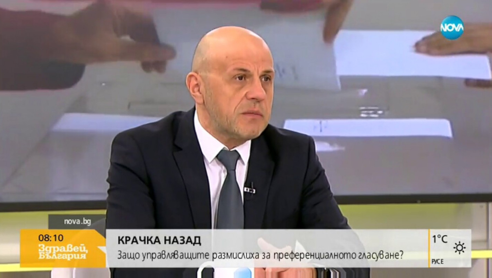 Дончев: Решението за прага на преференциите беше грешка