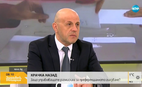 Дончев: Решението за прага на преференциите беше грешка