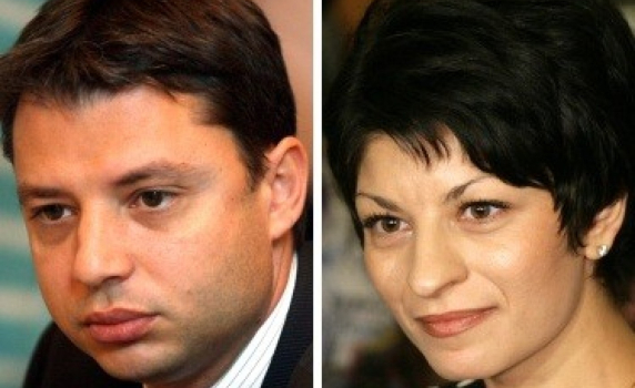 Парламентът избра новите министри на икономиката и здравеопазването
