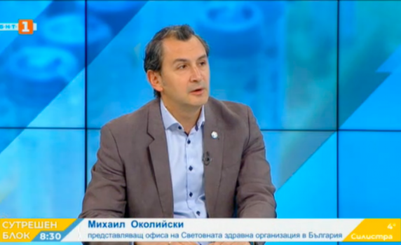 Михаил Околийски: Не са налице условия за отхлабване на мерките у нас