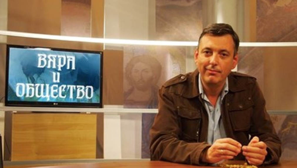 Молитвено събиране пред БНТ срещу антицърковността на “Вяра и общество”