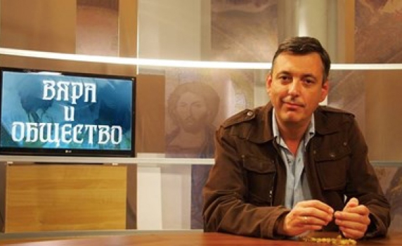 Молитвено събиране пред БНТ срещу антицърковността на “Вяра и общество”