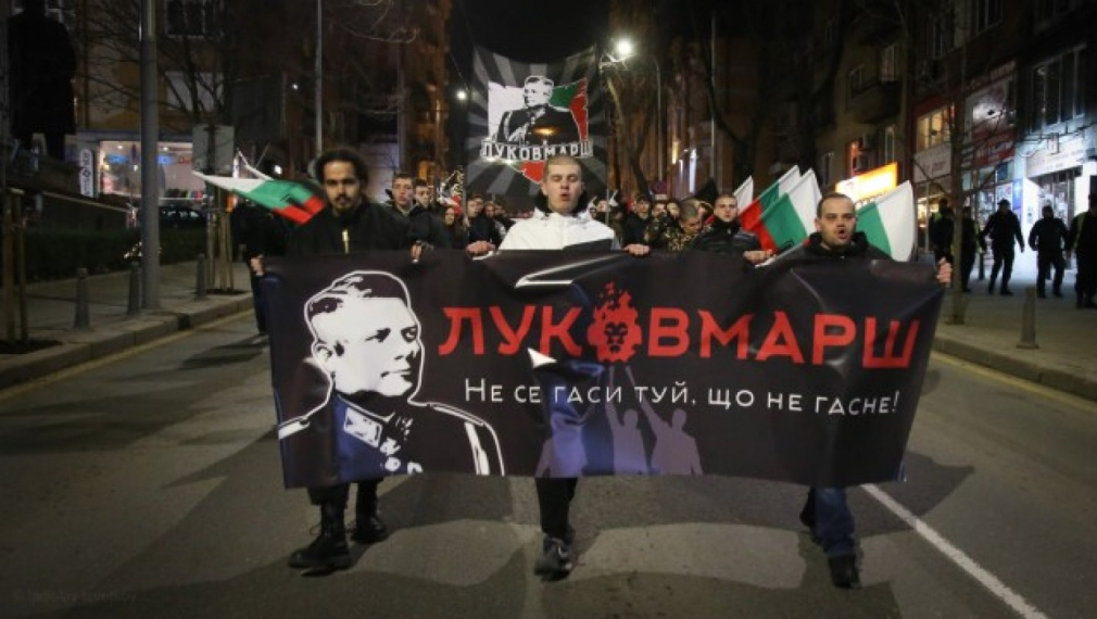 Гешев иска забрана на съюза организирал Луковмарш: Имали са военизирана структура