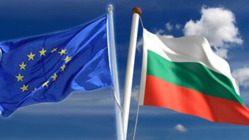 От днес България е председател на Съвета на ЕС