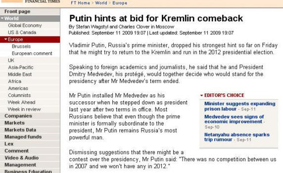 Владимир Путин намекна за завръщане в Кремъл