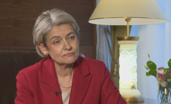 Ирина Бокова: Пътят й от София и Москва до ООН