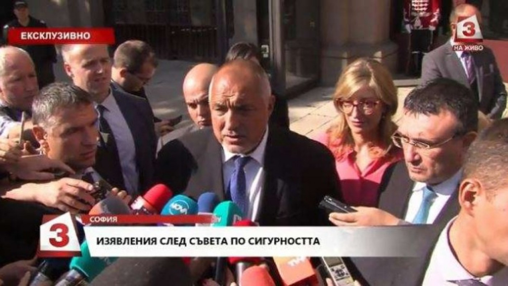 Борисов след среща с Радев: Няма нищо извънредно, мигрантският натиск е нулев