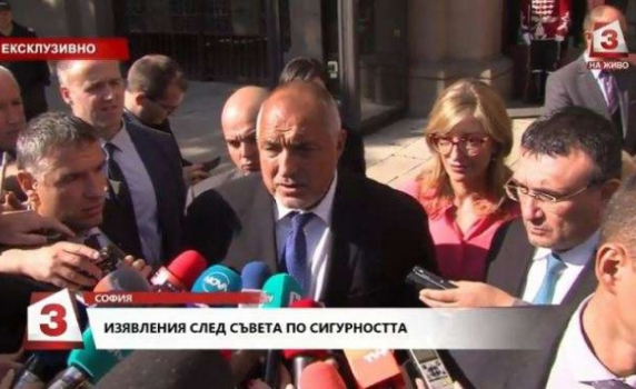 Борисов след среща с Радев: Няма нищо извънредно, мигрантският натиск е нулев