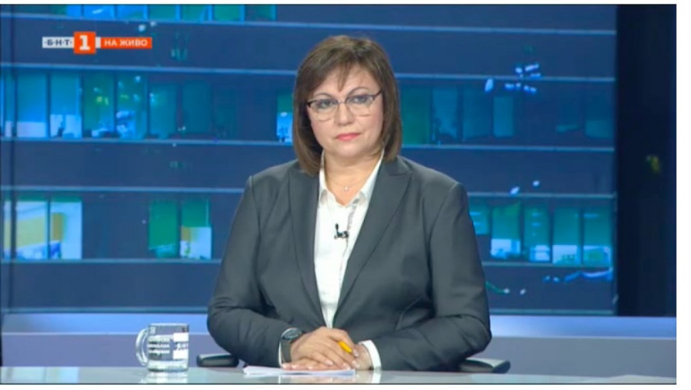 Корнелия Нинова: Голямата победа е, че народът се освободи от страха и апатията