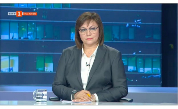 Корнелия Нинова: Голямата победа е, че народът се освободи от страха и апатията