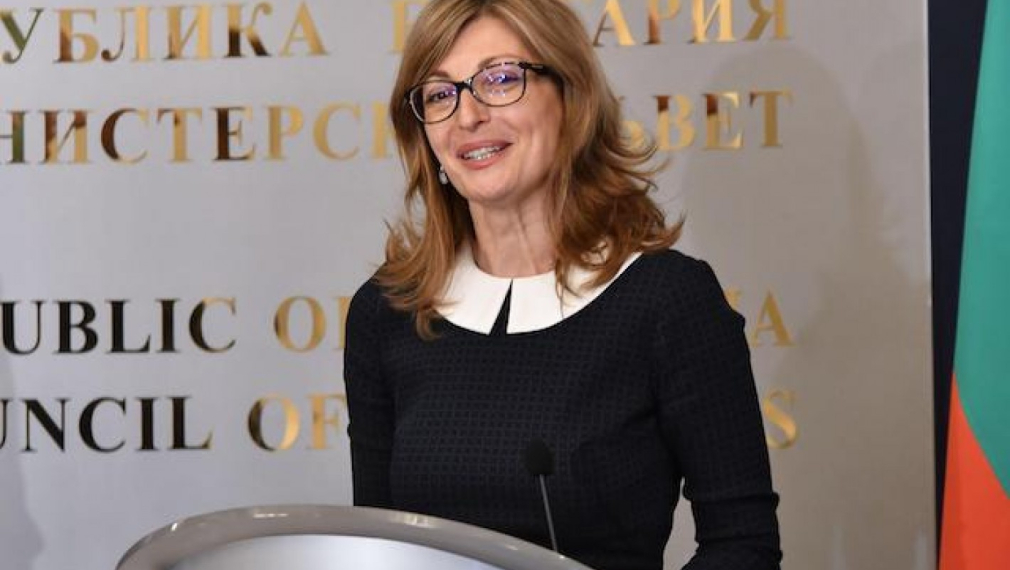  Захариева: Мониторингът на ЕК върху България е вдигнат