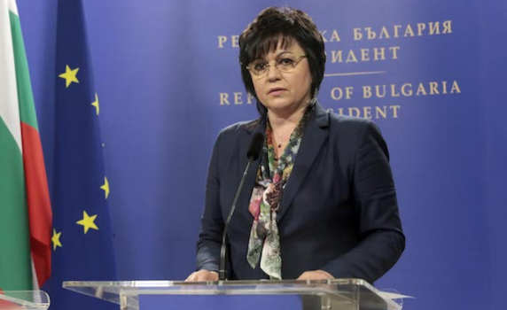Корнелия Нинова: Подкрепа за целия британски народ!