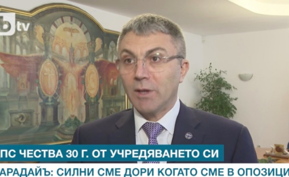 Карадайъ: ДПС няма как да бъде партньор на днешната популистко-националистическа власт