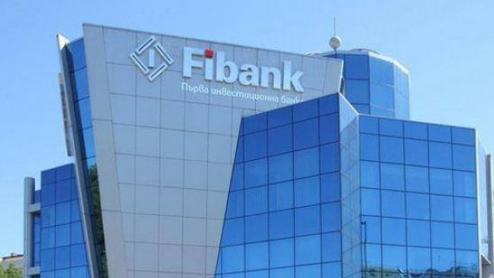 Fibank обяви облекчения при плащанията по кредити заради COVID-19