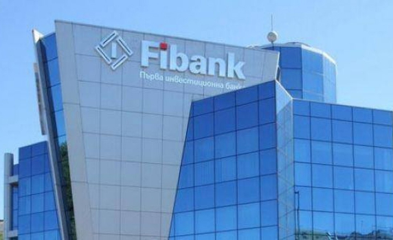 Fibank обяви облекчения при плащанията по кредити заради COVID-19