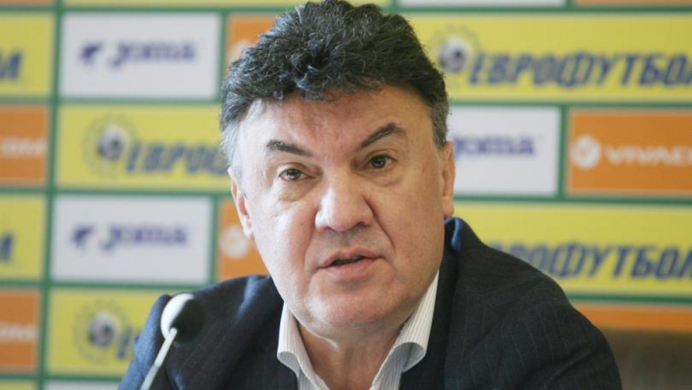 БФС решава кой да замени Борислав Михайлов  