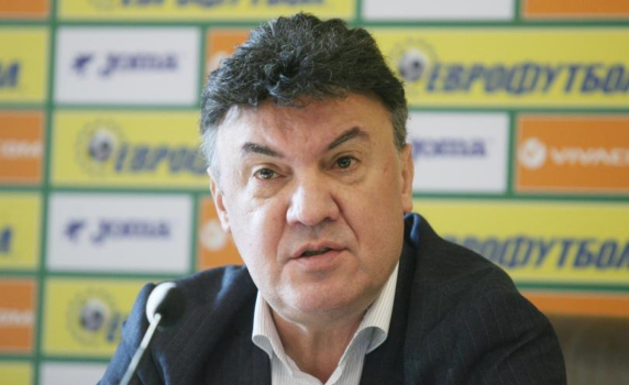 БФС решава кой да замени Борислав Михайлов  