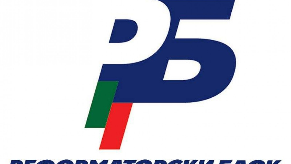 РБ ще изпитва кандидат-президентите си другата седмица