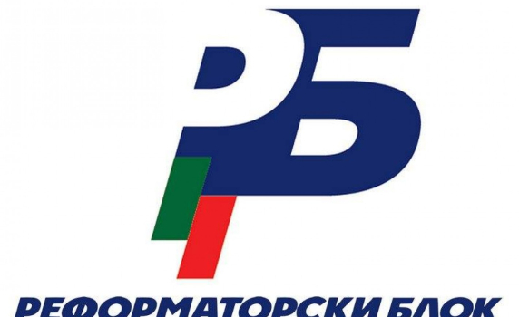 РБ ще изпитва кандидат-президентите си другата седмица