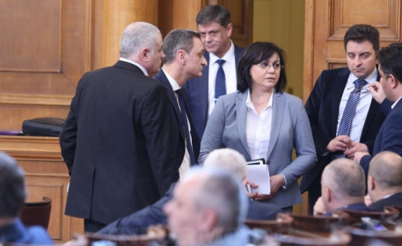 БСП: Имахме решение да не подкрепяме Цацаров. Всеки да си носи отговорността