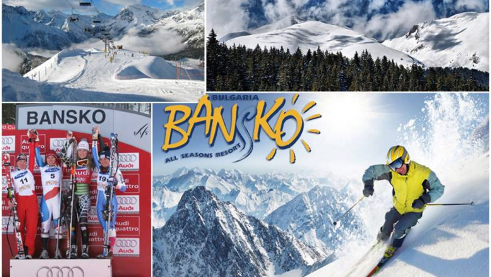 Банско е магнит за скиорите в Европа