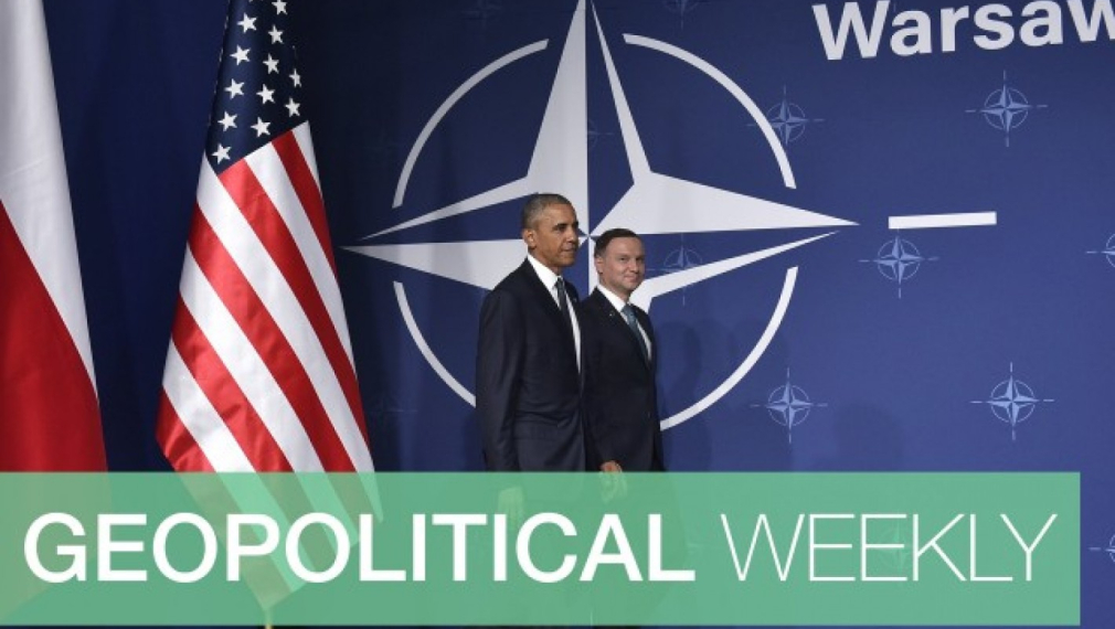 Стратфор: Москва ще използва експанзията на НАТО в Европа
