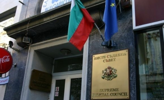 Жребий за Висшия съдебен съвет